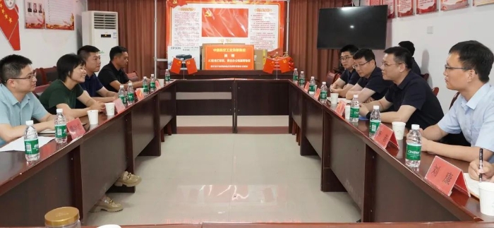 微信图片_20250701174916 微信图片_20250701174916