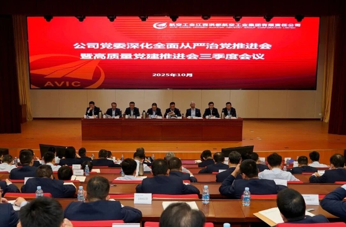 微信图片_2025-10-27_212522_375