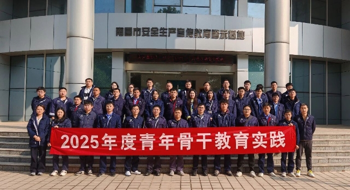 微信图片_2025-12-23_175720_248