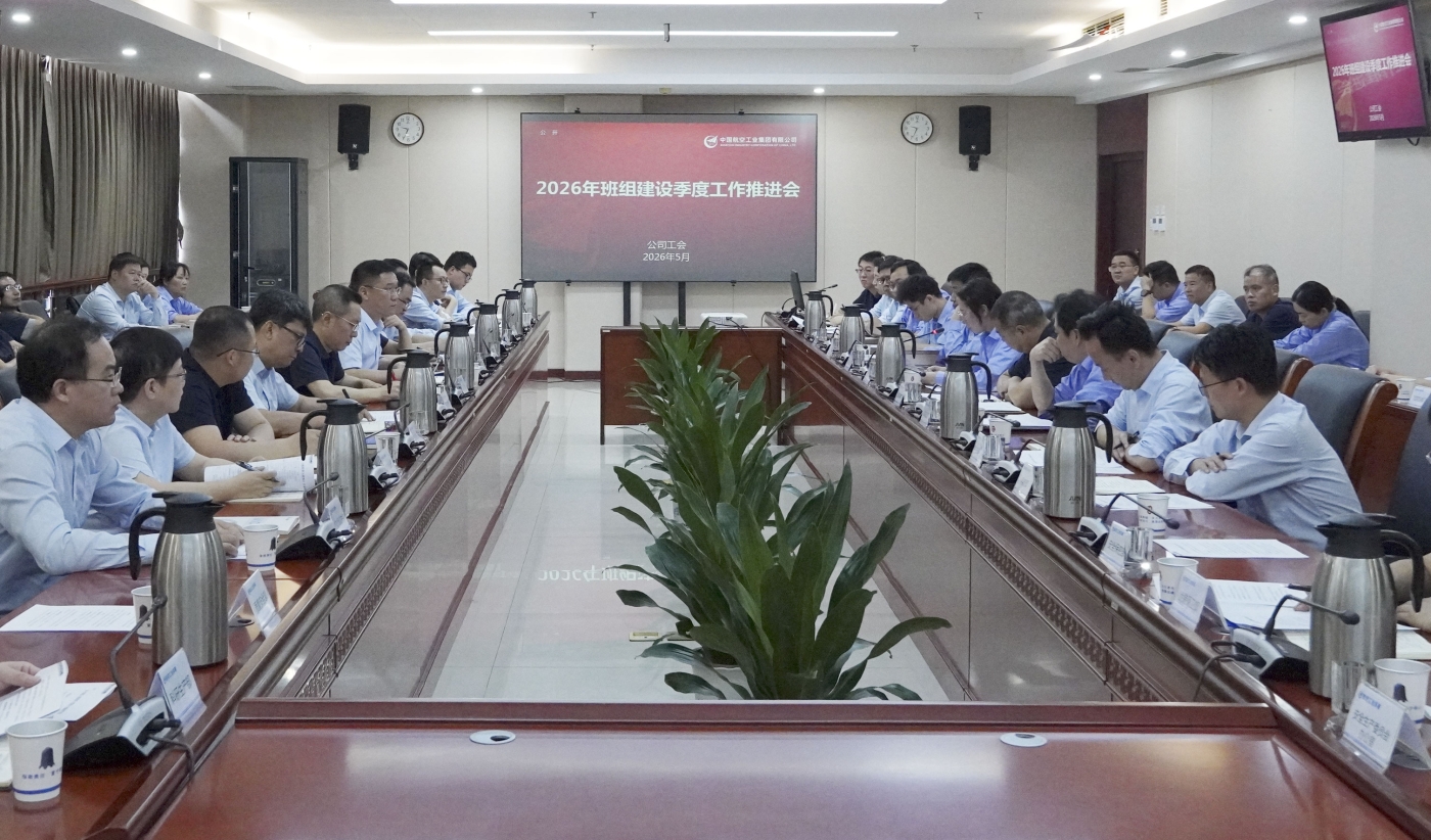 微信图片_20260514210330_91_156.jpg